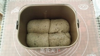 Black Sesame Toast Bread Machine Version recipe