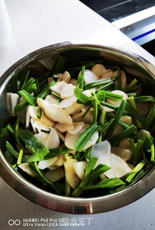 Sauce Jerusalem Artichoke recipe