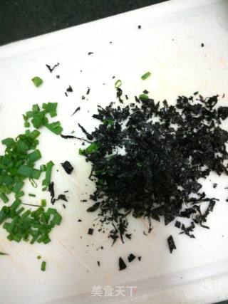Seaweed Steamed Egg recipe