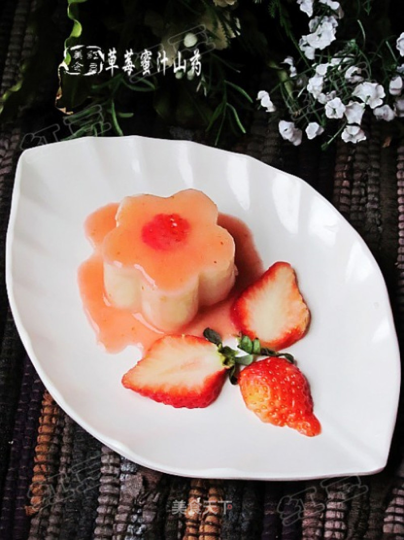 "coquettish Woman Flower"--strawberry Honey Juice Yam recipe