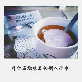 Homemade Whitening Special Drink recipe