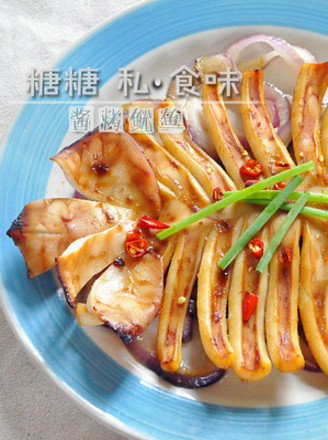 Grilled Squid with Sauce recipe