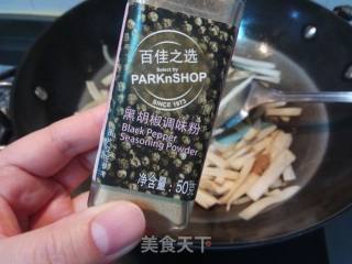 Stir-fried Pork with Pleurotus and Green Pepper recipe