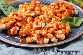 Flowering Tofu recipe