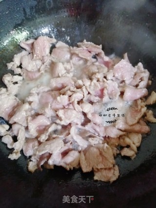 Cumin Pork recipe