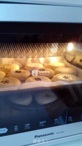 Turnip Shortbread recipe