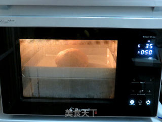 Egg-free and Oil-free Healthy Bread [brown Sugar Maixiang Ou Bao] recipe