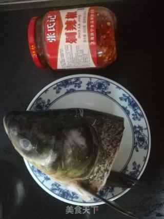 Chopped Pepper Fish Head recipe