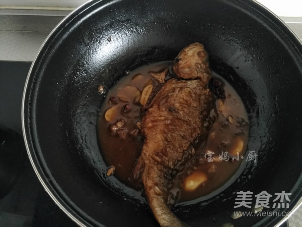 Braised Yellow Croaker recipe