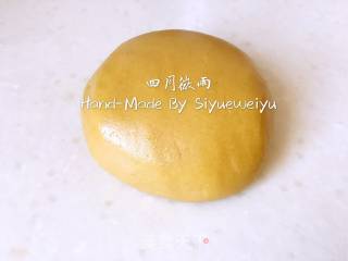 # Fourth Baking Contest and is Love to Eat Festival#+brown Sugar Sesame Shortbread recipe