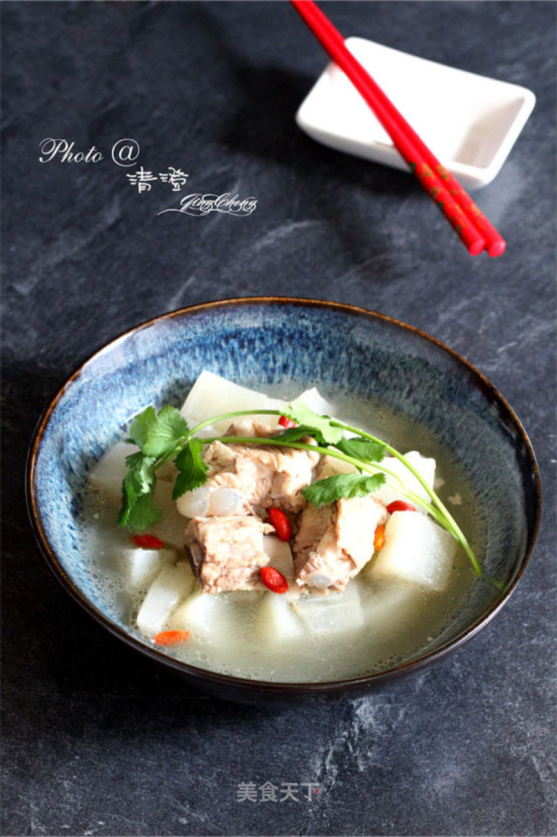 White Radish and Wolfberry Pork Ribs Soup recipe