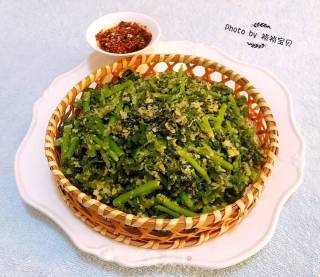 #快手懒人饭#fen Steamed Chrysanthemum recipe