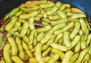 Spiced Edamame recipe