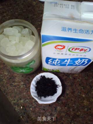 Homemade Simple Milk Tea recipe