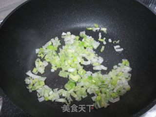 Scallion Egg Tofu recipe