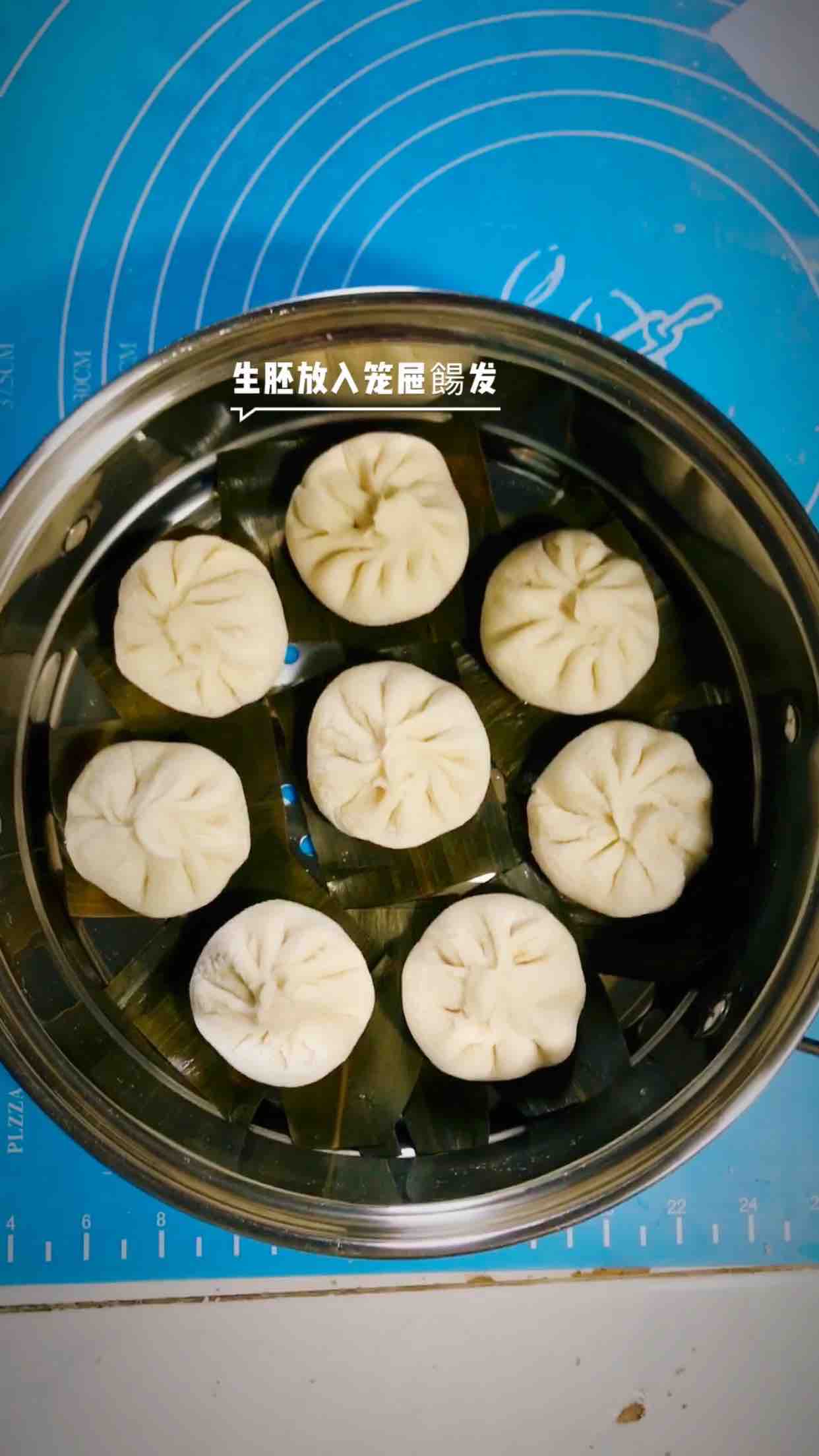 Black Sesame Steamed Bun recipe