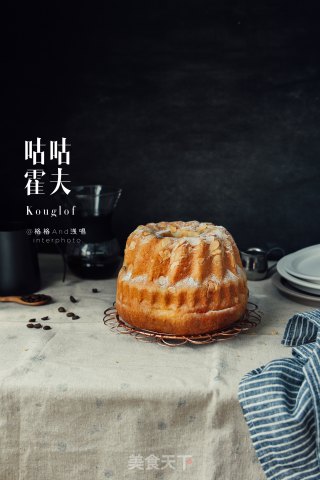 Kouglof recipe