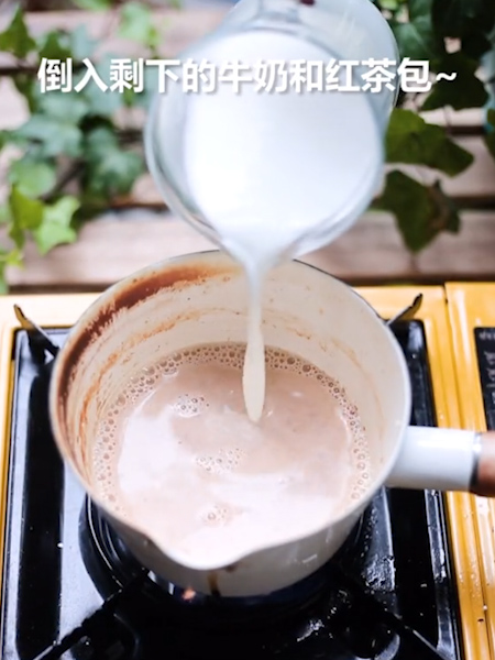 Caramel Milk Tea recipe