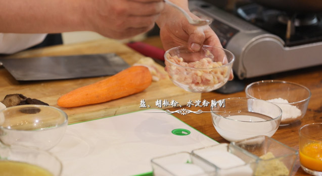 Matsutake and Pomegranate Chicken in Thick Soup recipe