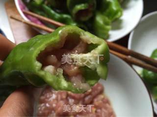 Stuffed Meat with Tiger Skin Pepper recipe