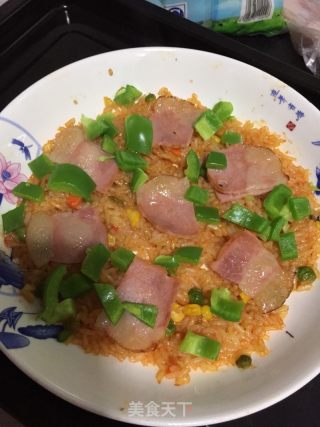 Baked Rice with Mixed Vegetables, Green Pepper and Bacon recipe