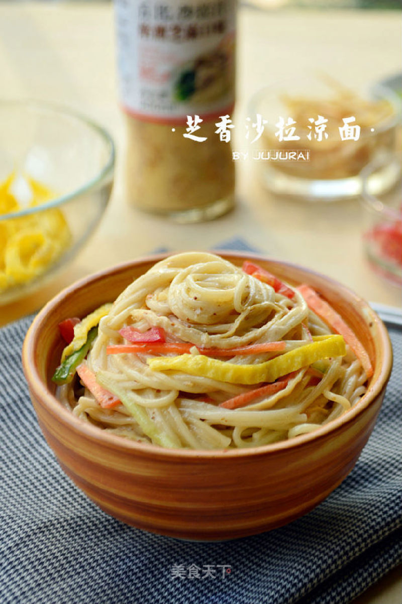 Cold Noodles with Cheese Salad recipe