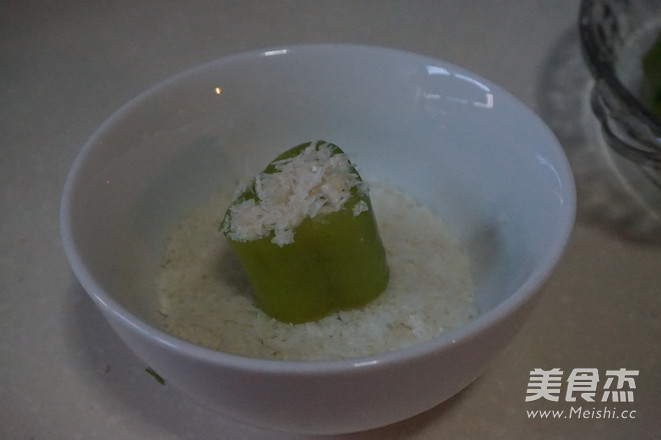 Hot Pepper Tofu Stuffed recipe