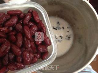 Summer Dessert--milk Tea Fragrant Honey Beans recipe