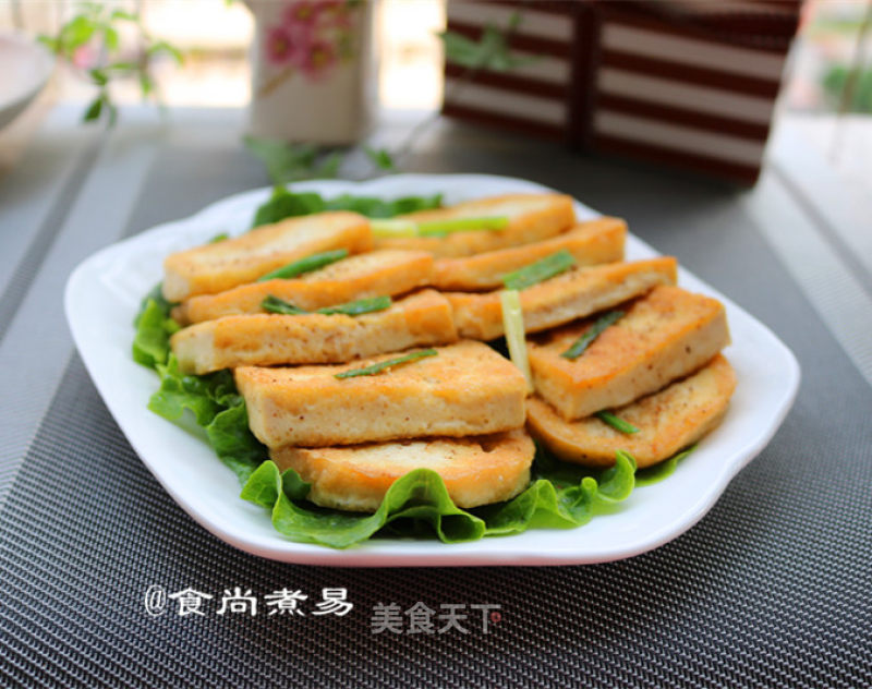 Salt and Pepper Fried Tofu recipe