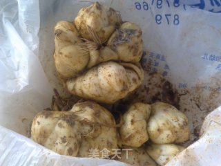 Bitter Lily Cold Cucumber recipe