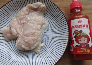 #浓情中秋# Sweet and Spicy Juicy Chicken Chop recipe