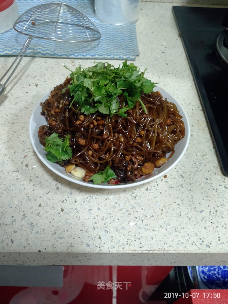 Minced Pork Vermicelli recipe