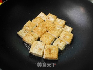 Salt and Pepper Tofu recipe