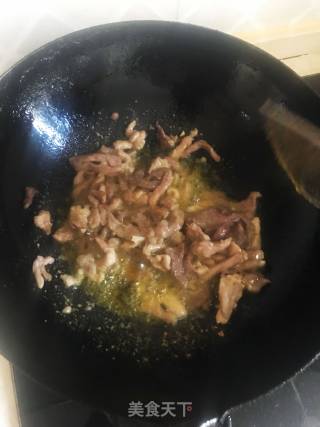 Beef Tenderloin with Hot Pepper recipe