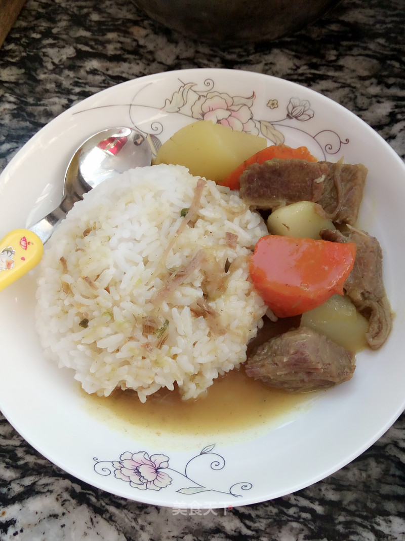 Curry Beef Rice recipe