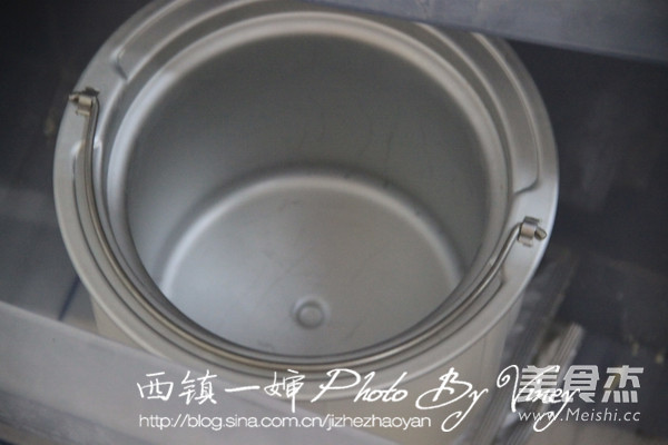 Milk Chocolate Ice Cream recipe