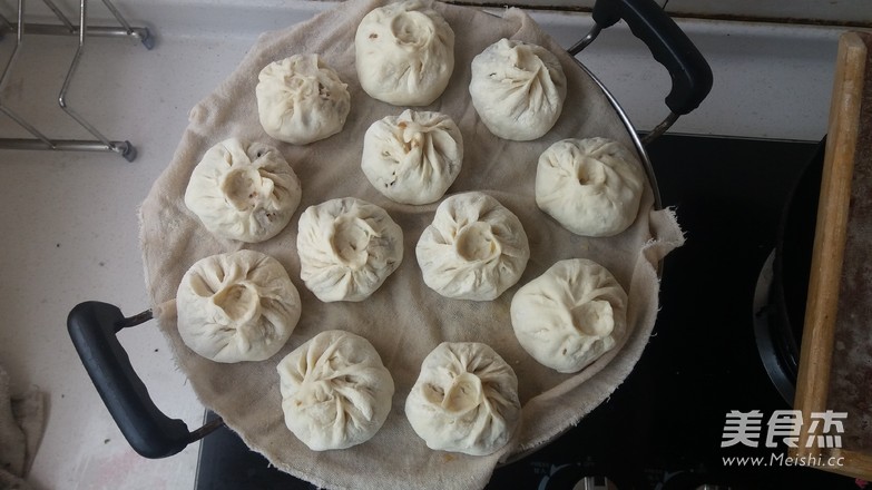 Pork Buns with Plum Dried Vegetables recipe