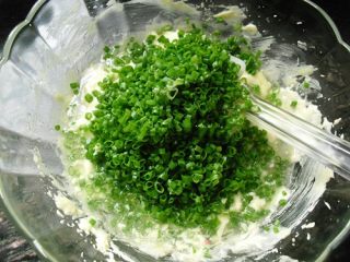 # Fourth Baking Contest and is Love to Eat Festival# Scallion Cookies recipe