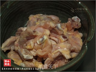 Beiqi Chicken Soup recipe