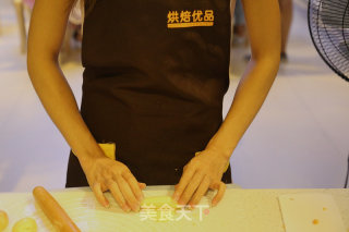 Different Golden Moon Cakes recipe