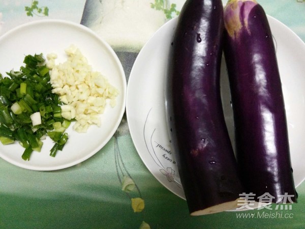 Eggplant Salad with Garlic recipe