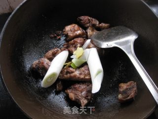 Braised Pork Ribs with Scallions recipe