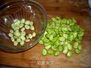 Broad Bean Pork Slices recipe