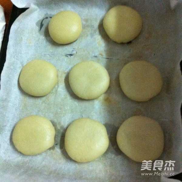 Su-style Fresh Meat Moon Cakes recipe