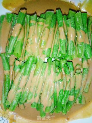 Cold Frozen Cowpeas recipe