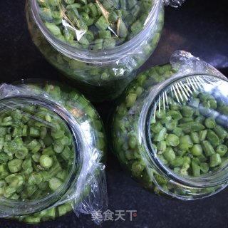 Pickled Cowpeas recipe