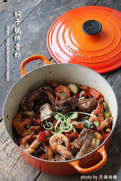 Braised Pork Ribs and Shrimp in A Dry Pot---creating Creative Dishes in A Cast Iron Pot