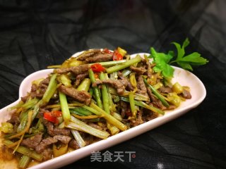 Wild Sansho Beef recipe