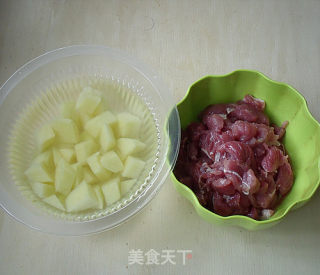 Steamed Pork with Potatoes recipe