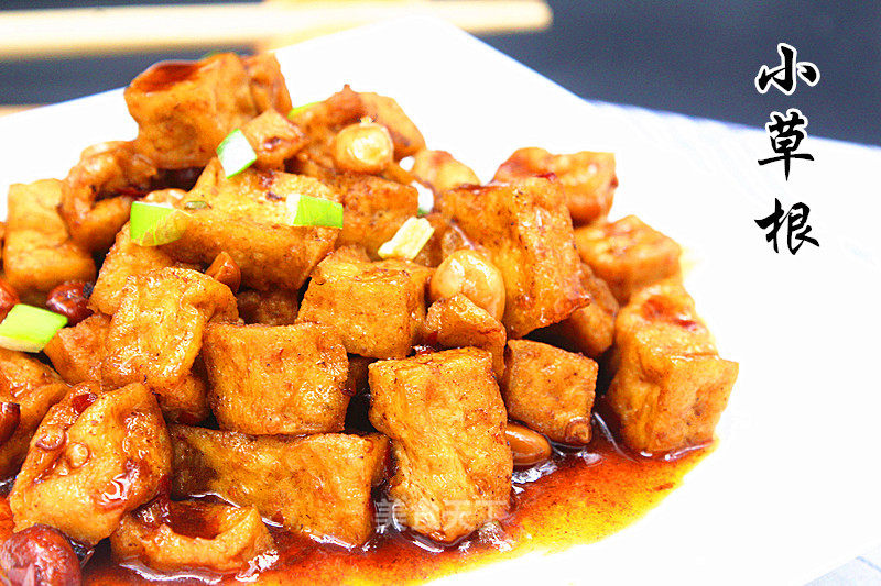 Kung Pao Tofu recipe